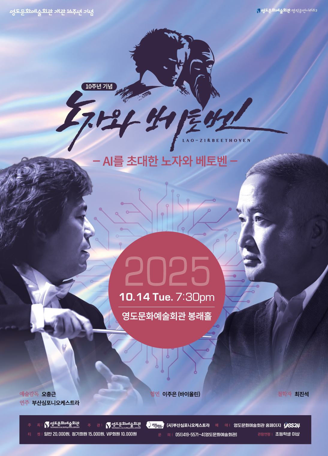 포스터.jpg