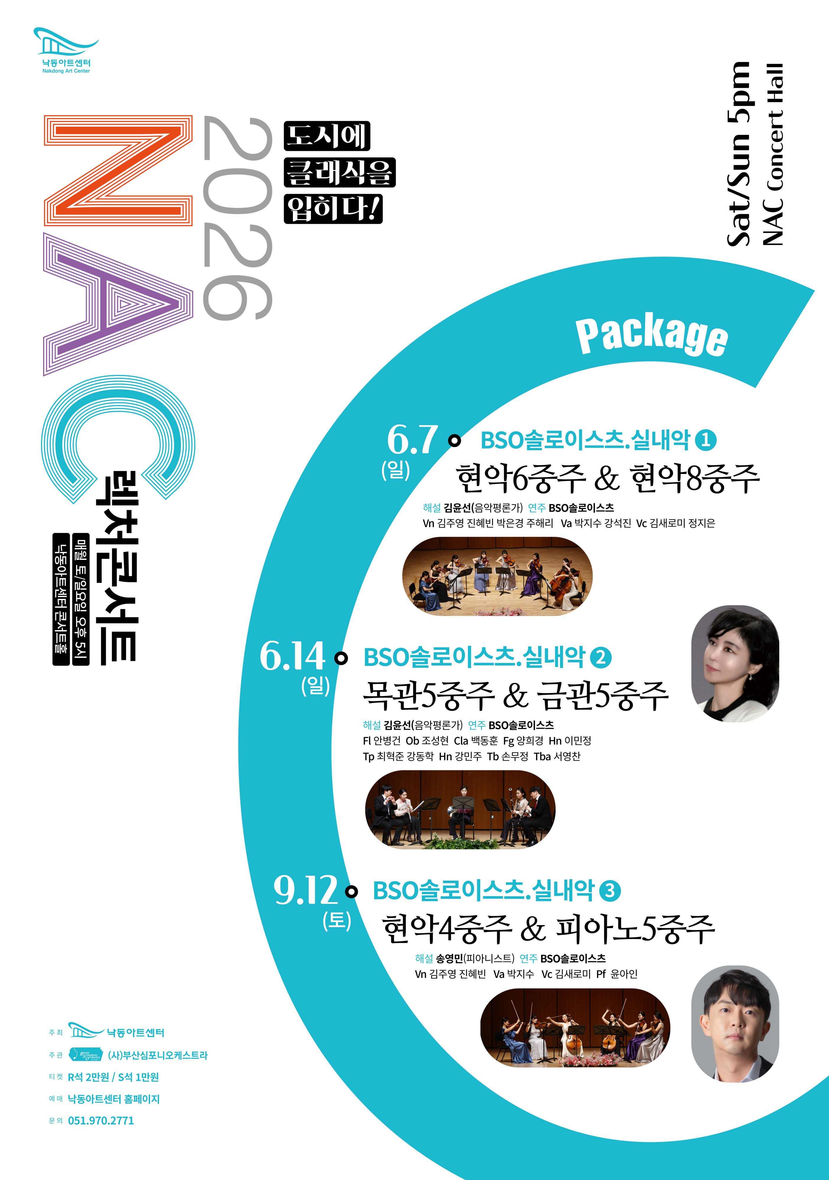 [크기변환]1KakaoTalk_20260613_061445756.jpg
