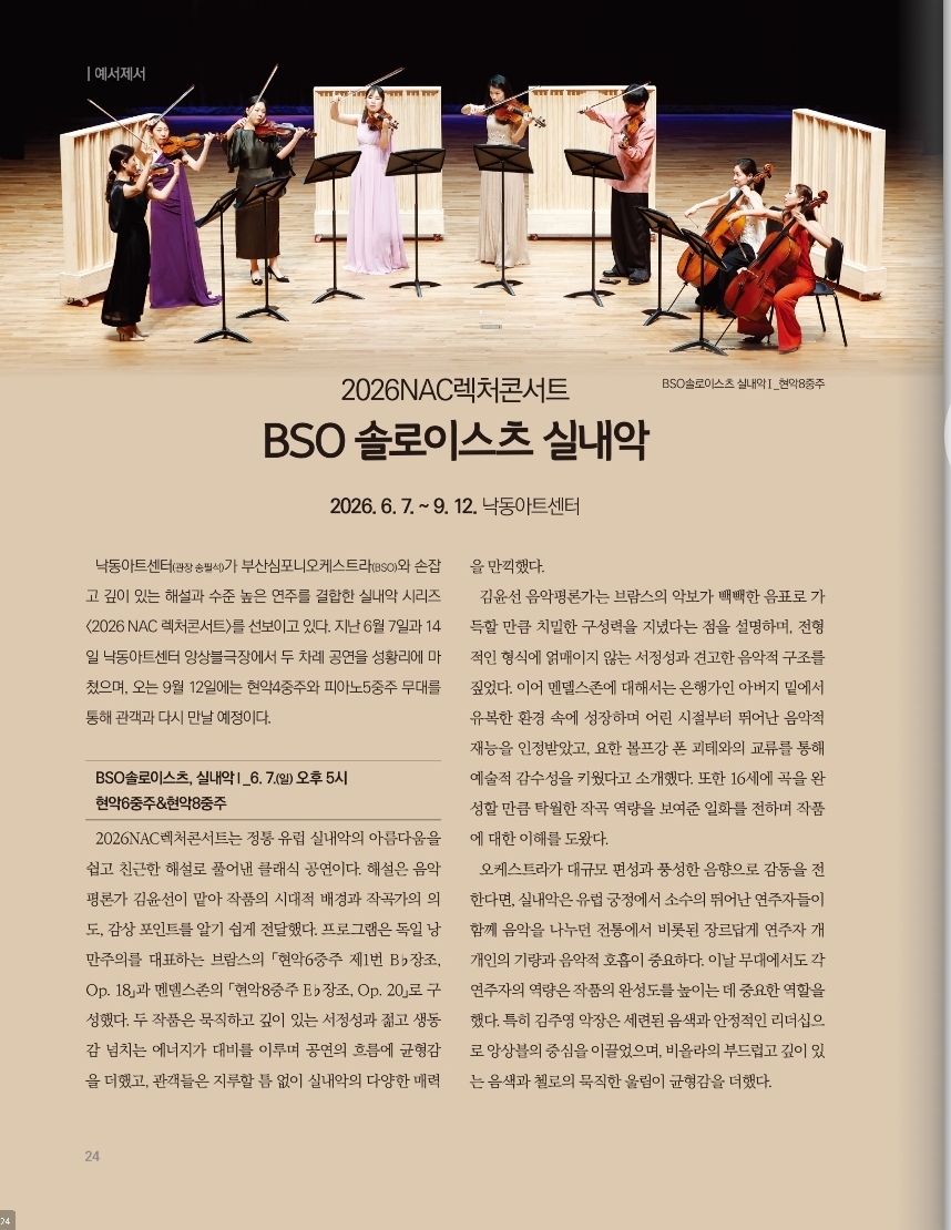 예술부산1.jpg