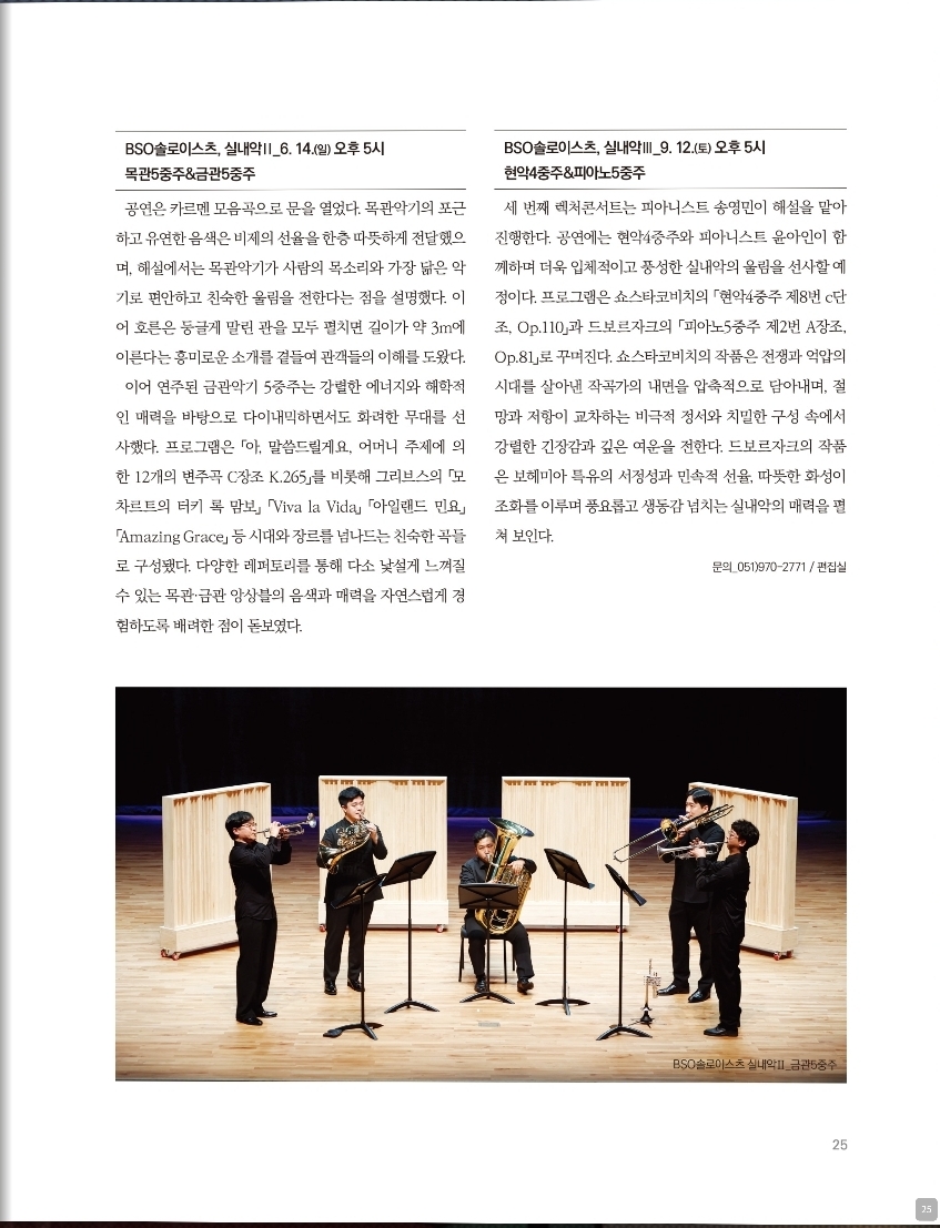 예술부산2.jpg