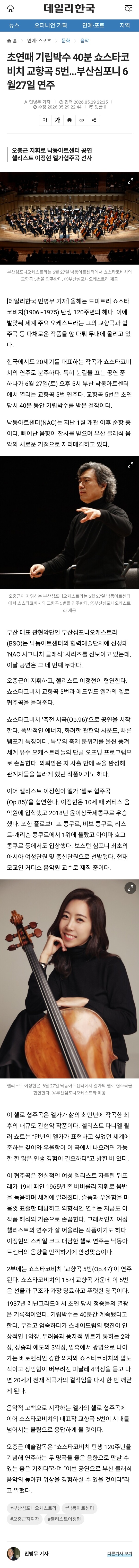 KakaoTalk_20260603_171324713.jpg